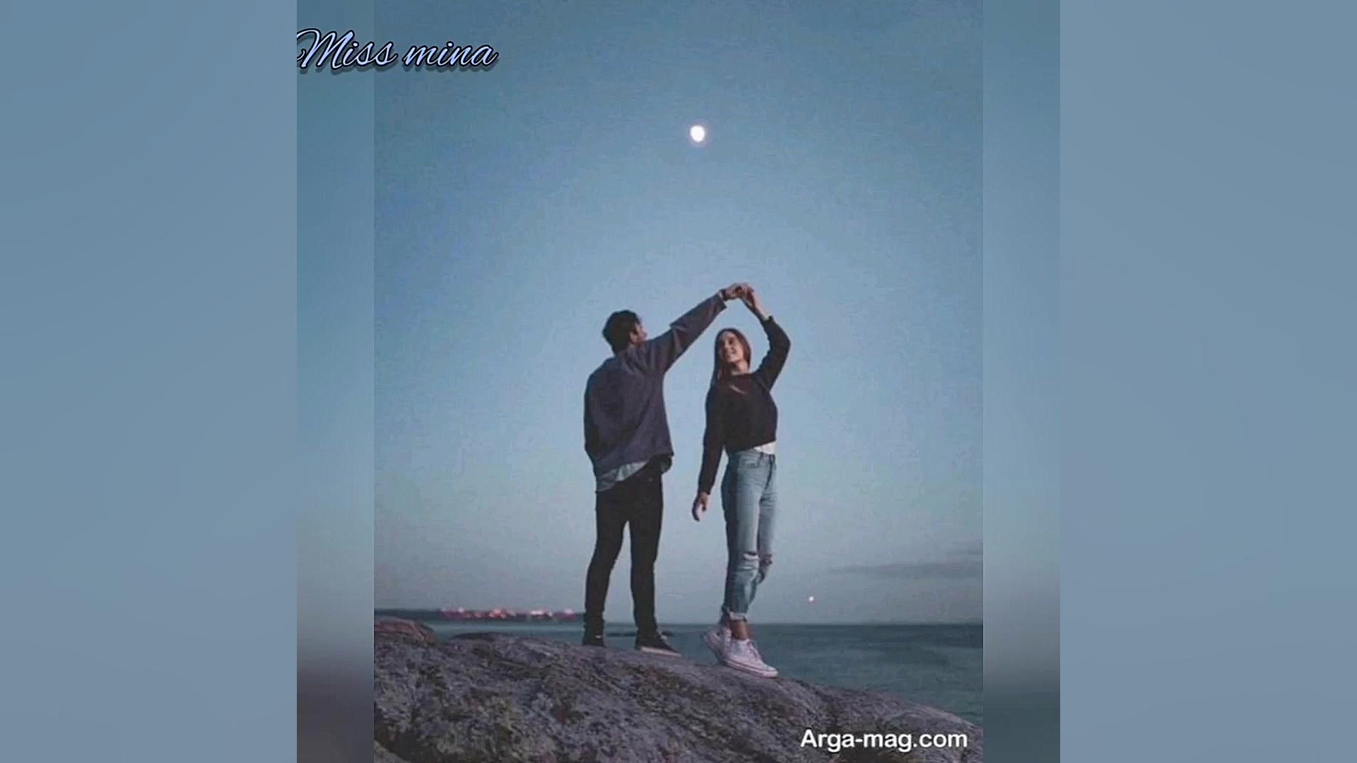 کليپ عا‌شقانه آهنگ عاشقانه عاش...