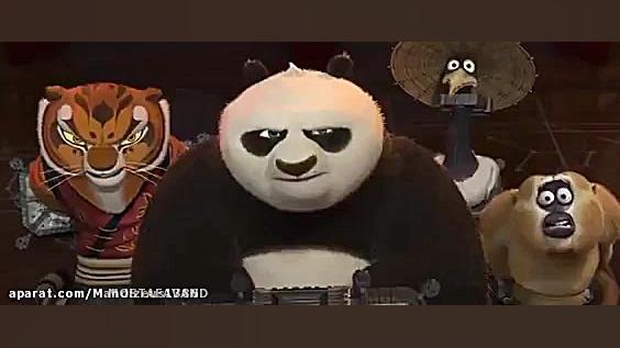 انیمیشن پاندای کنگ فوکار ۲ دوب...