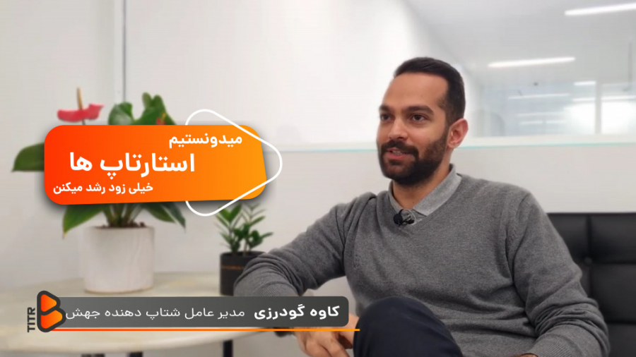 ️کارهامو میسپرم به خدا و مطمئن...