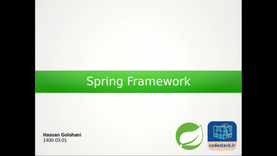 چارچوب نرم افزاری اسپرینگ، spring framework context