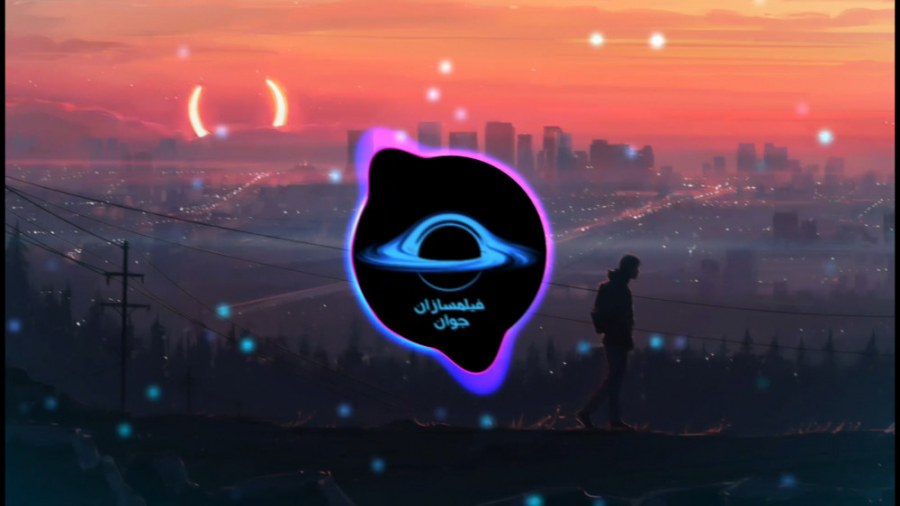 فیلمسازان جوان  (تنهایی ابدی o...