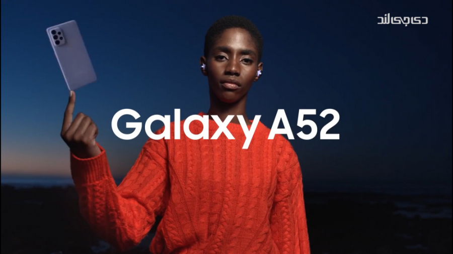 تیزر گوشی سامسونگ Galaxy A52 و...