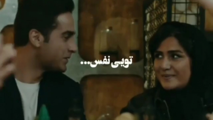 کلیپ عاشقانه . میکس عاشقانه سر...