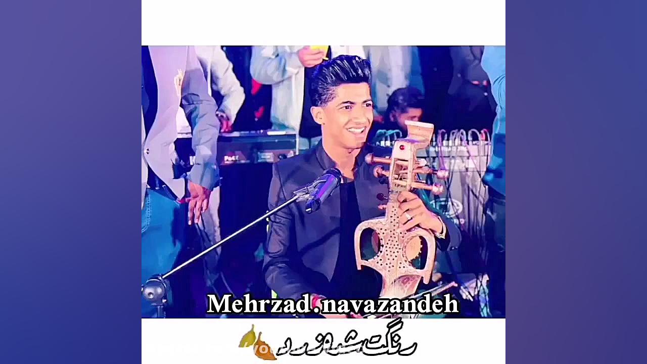 آهنگ فوقالعاده زیبای بندری  آه...