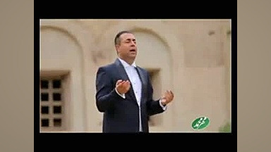پیام عزیزی  محمد رسول الله (مو...