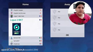 دربی استقلال پرسپولیس در pes 2...