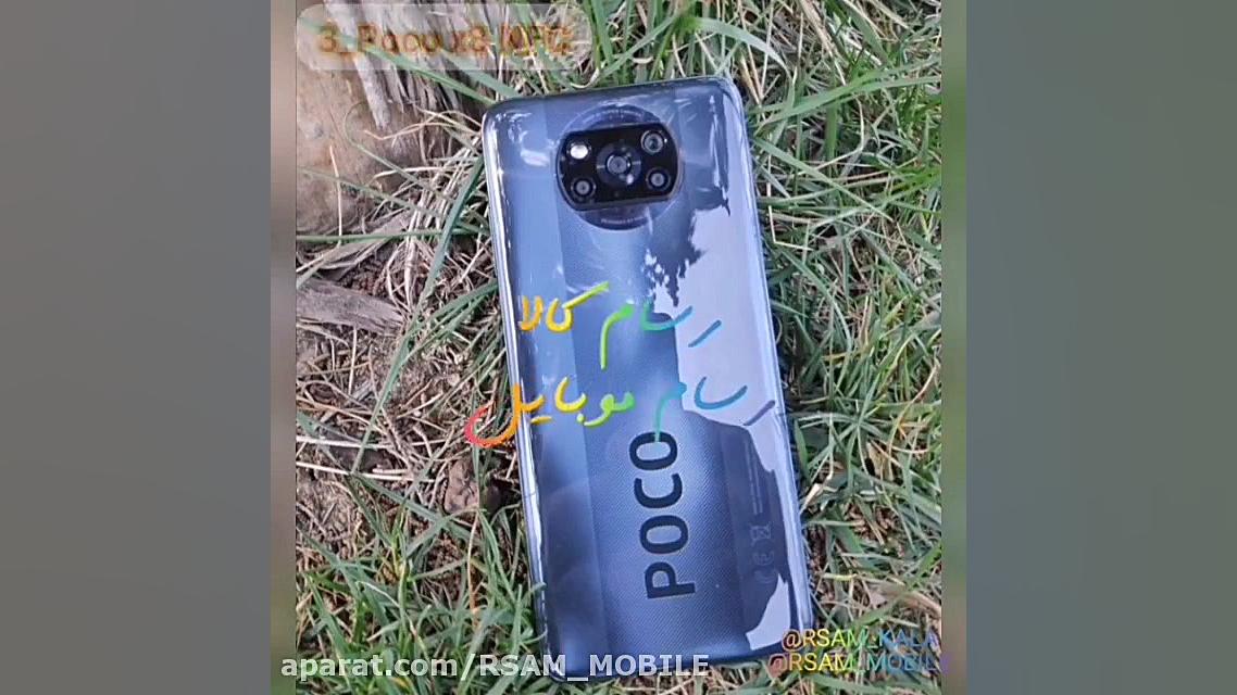 بهترین گوشی های 5میلیون تومان...