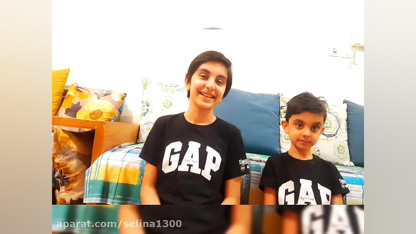 چالش سوال و جواب با سلینا و پو...