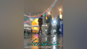 کلیپ جدید ولادت امام رضا مبارک...
