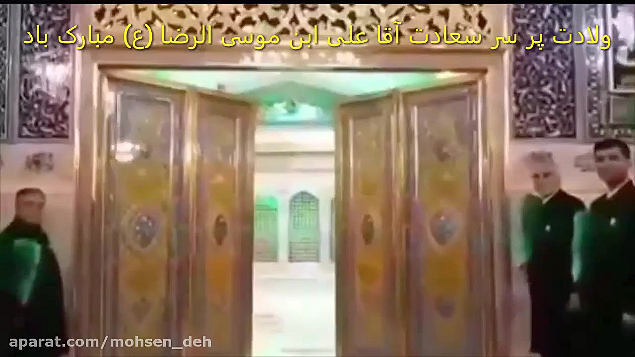 &hearts;&hearts;&hearts; 23 ذی...