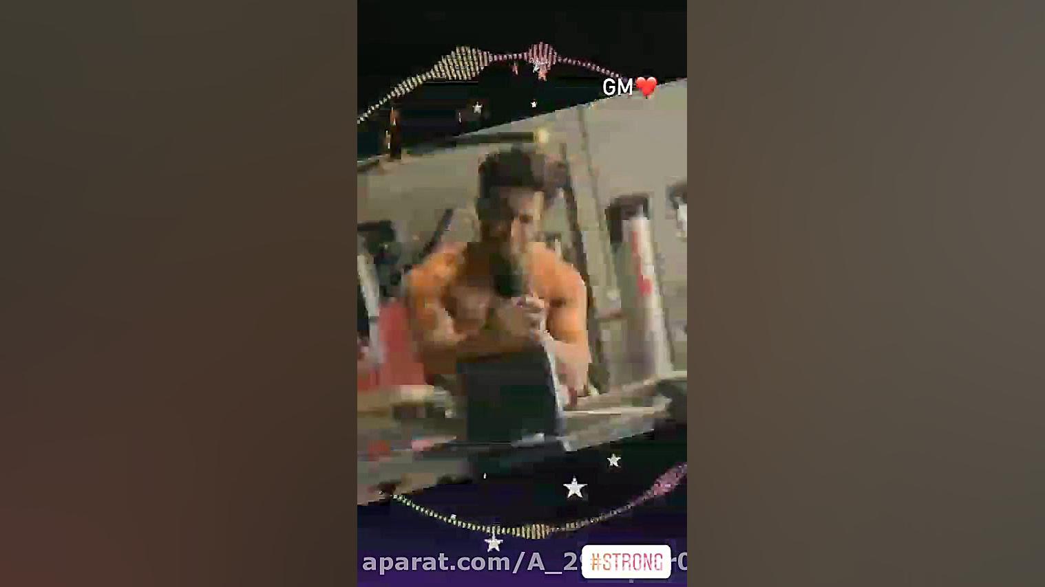 ورزشکار کی بودی تو عشقم