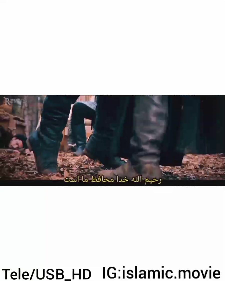 سریال قیام ارطغرل