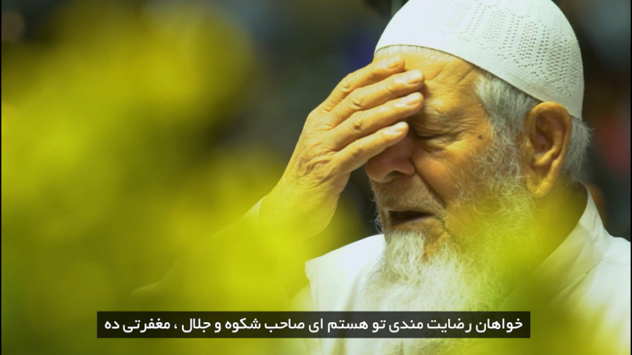 کلیپ لبنانی ها ویژه تولد امام...