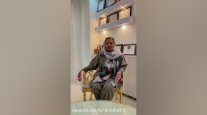 جوانسازی دستگاه تناسلی