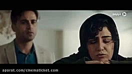 سریال ملکه گدایان