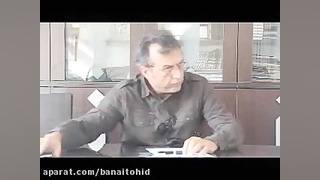 شهادت برای زندگی