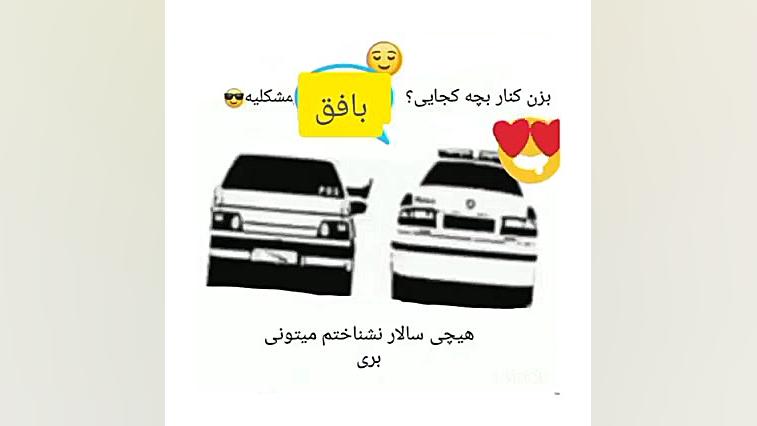 فیلم لاتی