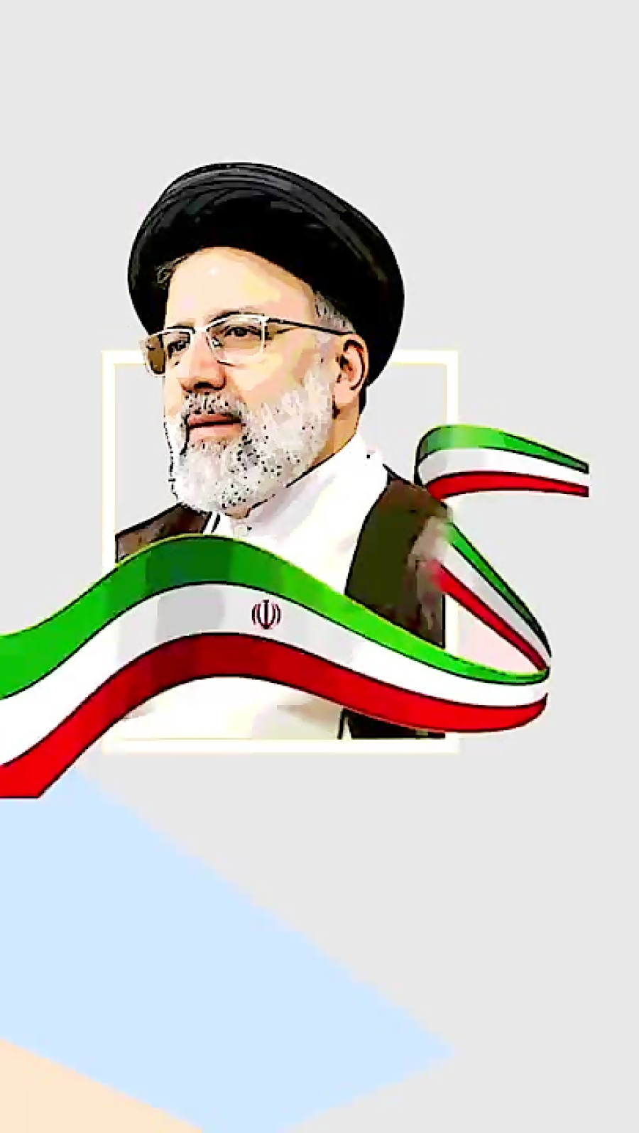 مناظره تلوزیونی شبکه 1