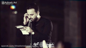 فمن یمت یرنی وحید شکری هیئت خا...