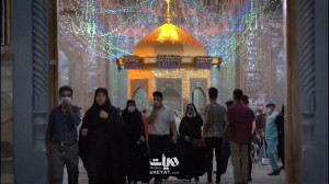 نماهنگ بهشت اجابت بانوای کربلا...