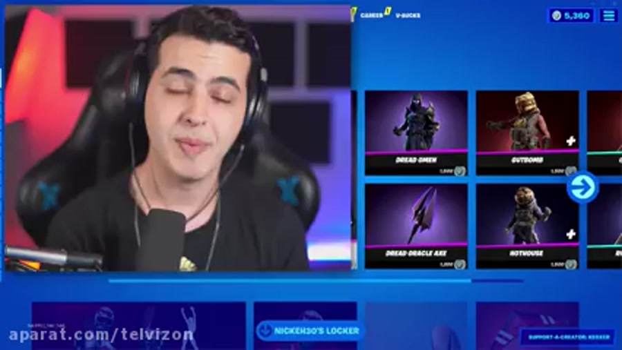 دثران مخصوص آریا کئوکسر اکس آر...