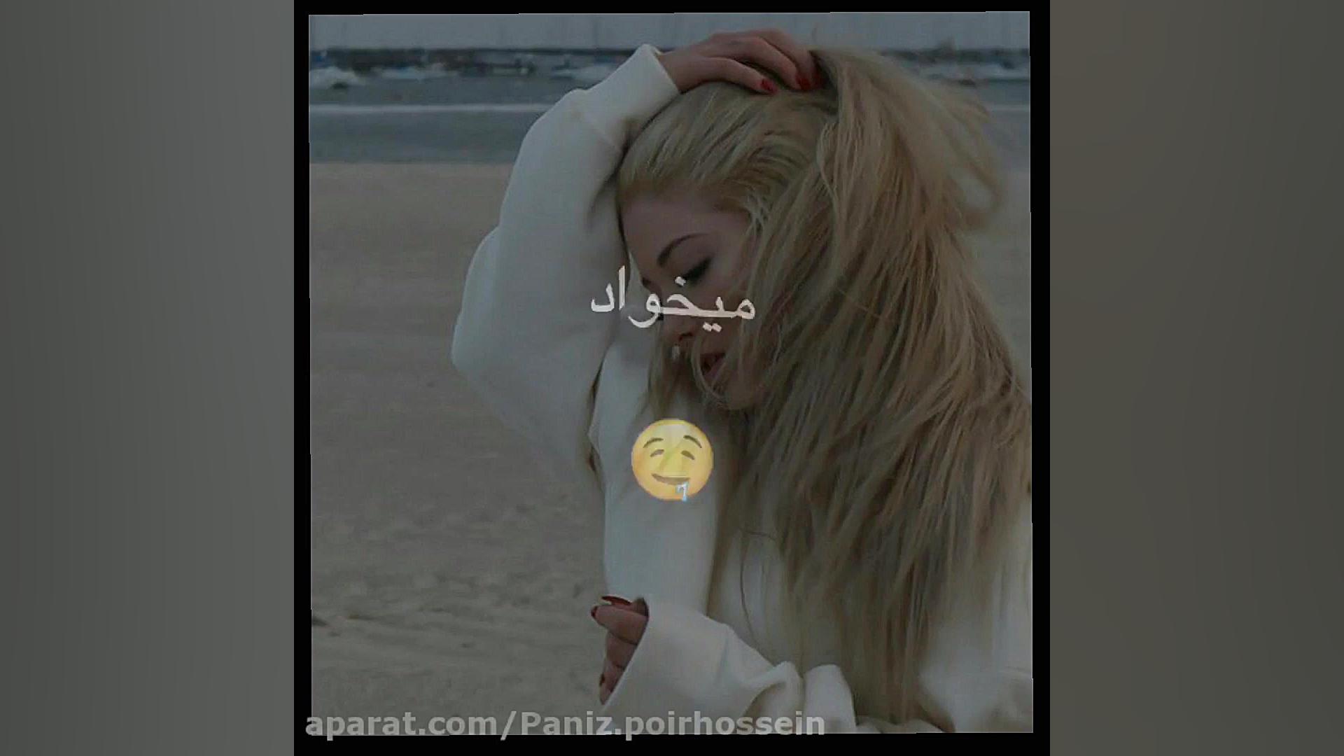 دنیا دادرسان