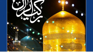 فیلمنوشت «امام هشتم، بر...