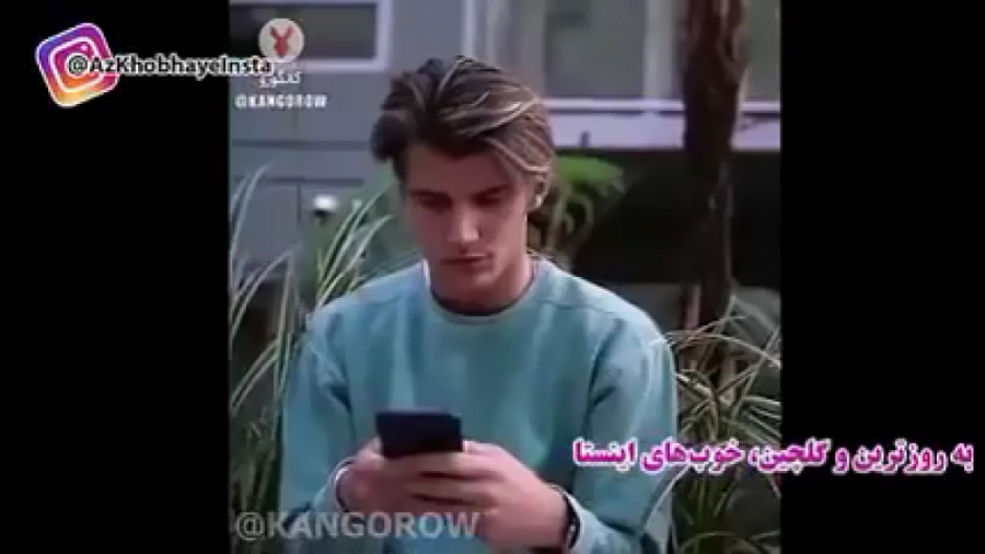 کی تاحالا این اتفاق براش افتاد...