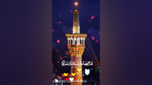ولادت امام رضا تبریک ولادت اما...