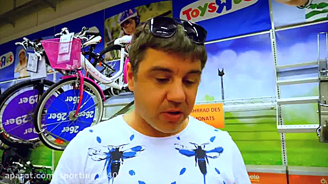 برنامه کودک سرگرمی  ناستیاشو...