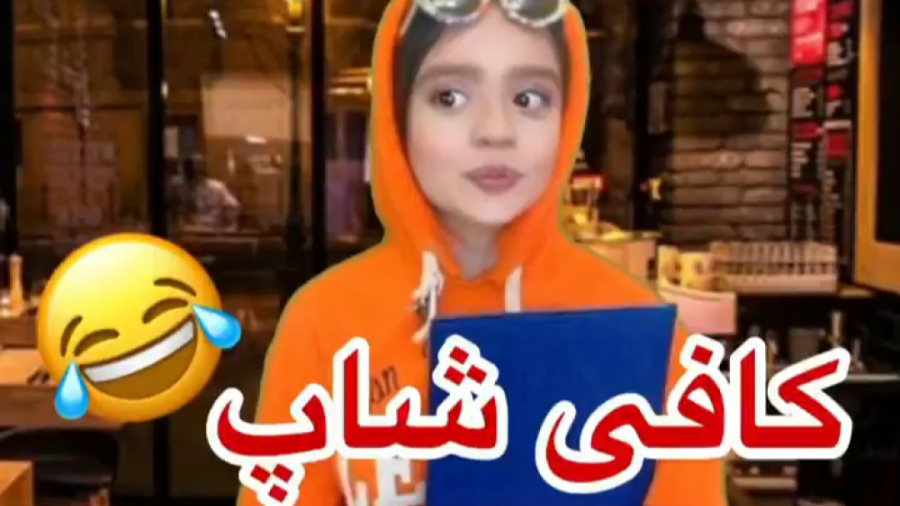 سارا سمائی | طنز سارا سمائی |...