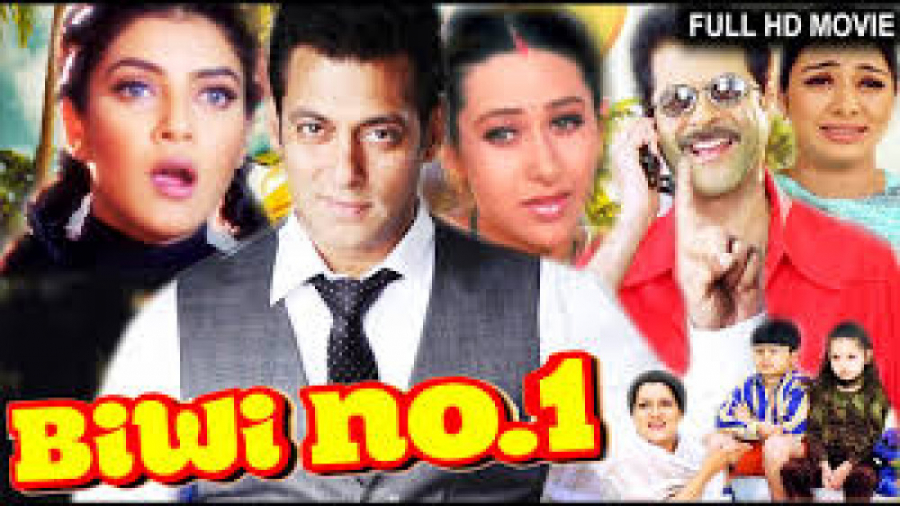 فیلم هندی همسر بی نظیر Biwi No...