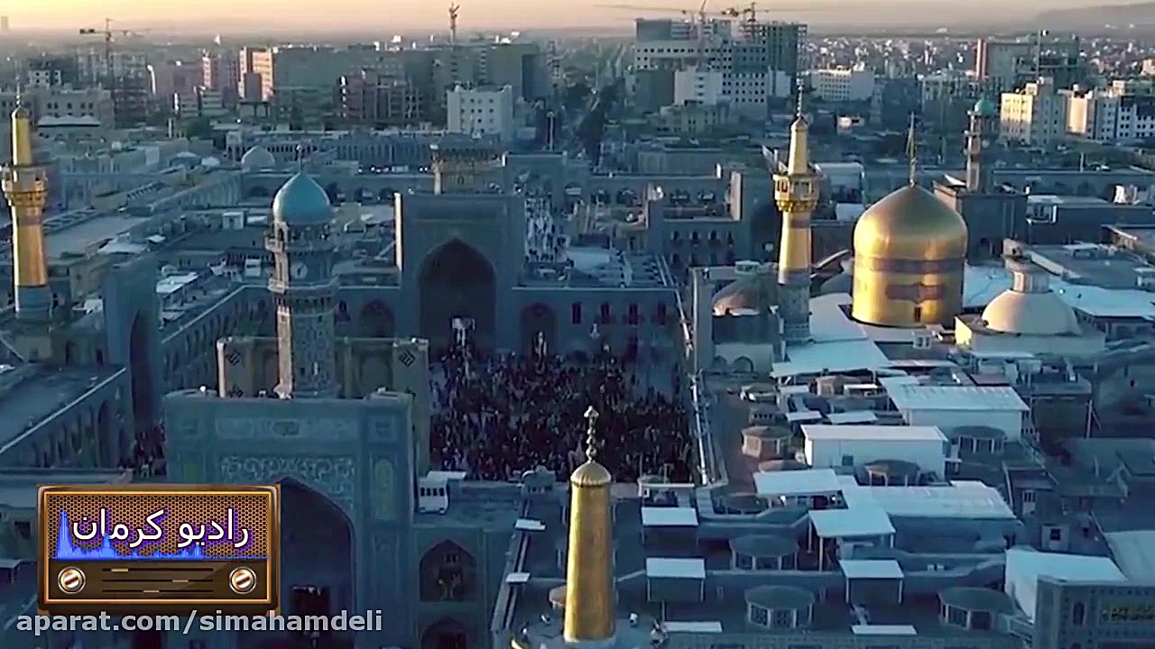 امام رضا علیه السلام ولی نعمت...