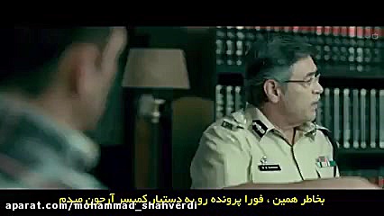 دانلود فیلم هندی سلمان خان راد...