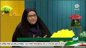 برنامه دست در دست شبکه دو