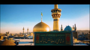 نماهنگ فرصت عاشقی