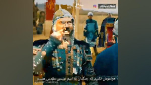 تیزر فیلم سینمایی جنگ ملازگرد...