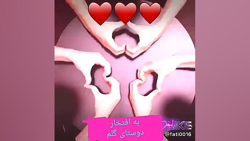 اهنگ ناب بهترین برای پست اینست...