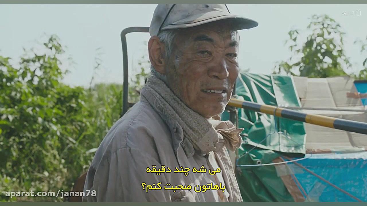 فیلم کره ای میراث دکتر مرگ پرونده سیاه The Legacy of Doctor 2020 زیرنویس فارسی زمان7232ثانیه