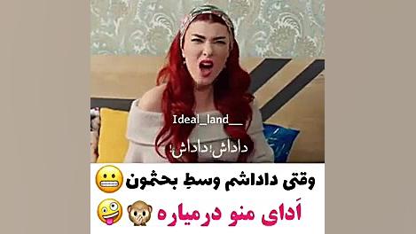 یلدیز