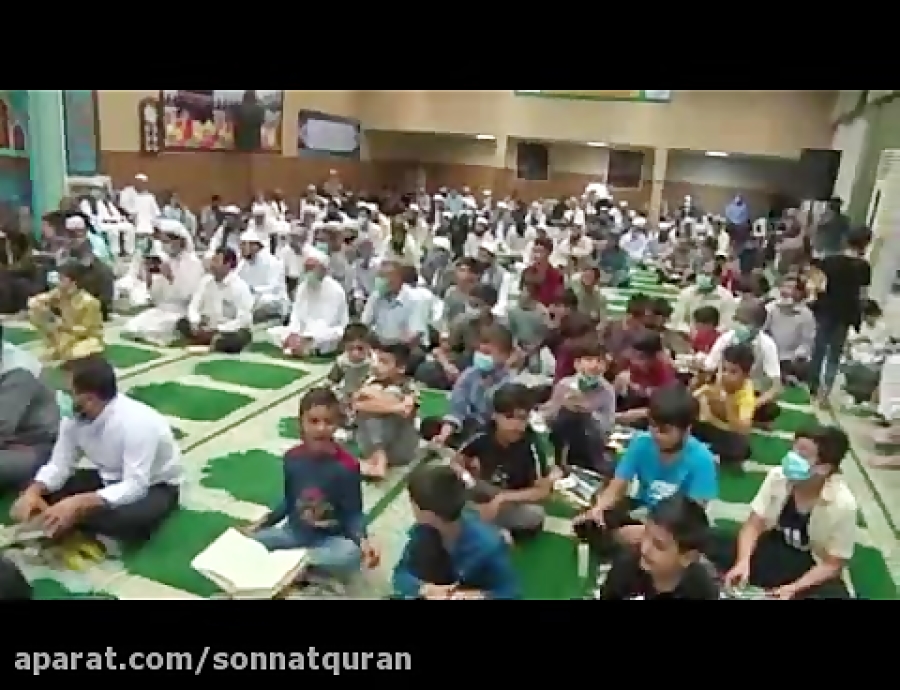 تلاوت مولوی هاشم وحیدیان در سی...