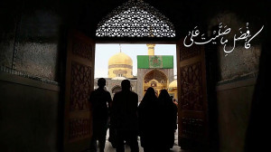 صلوات خاصه امام رضا سلام الله...