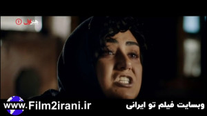 سریال ملکه گدایان قسمت 23 | فص...