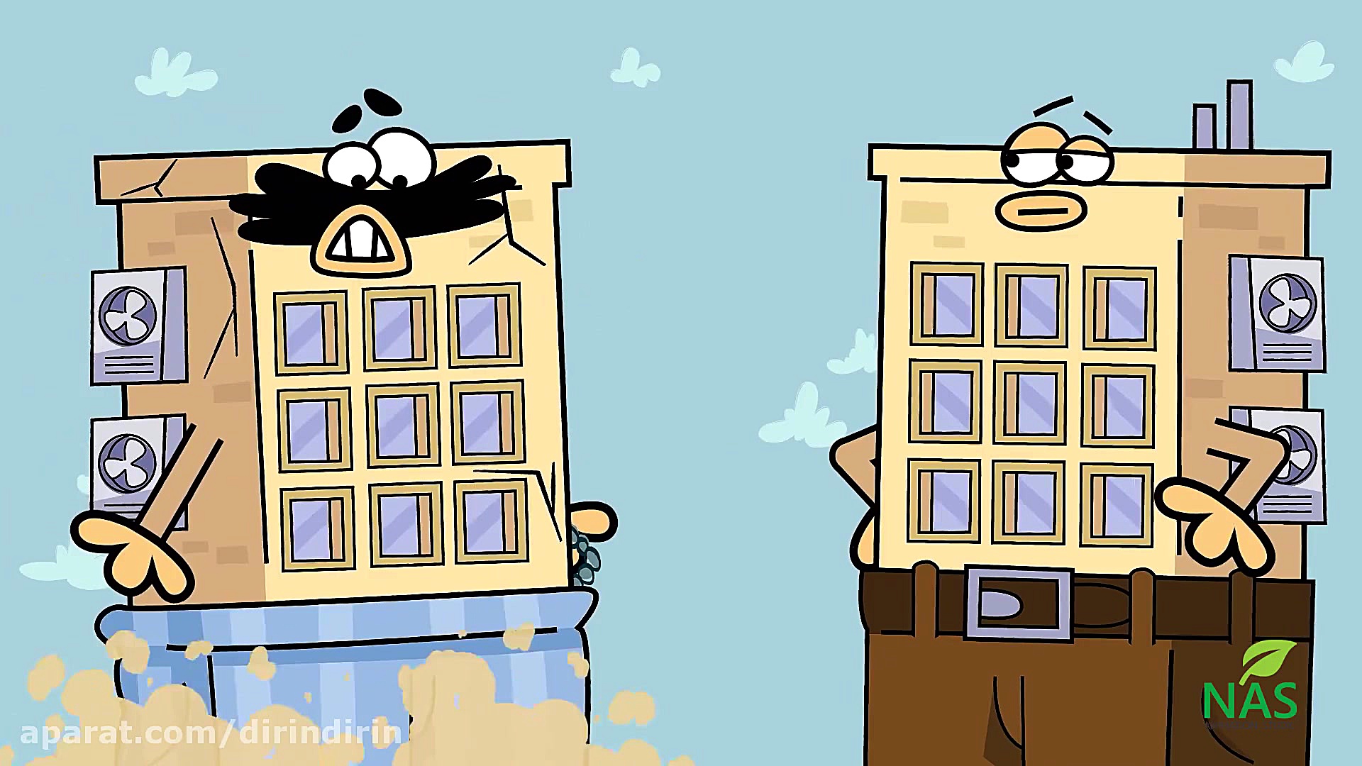 دیرین دیرین  لات