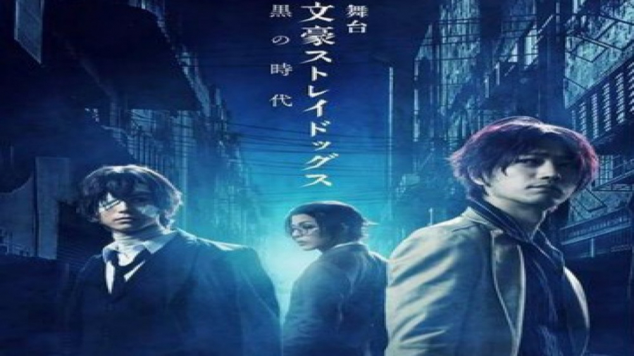 فیلم سینمایی لایواکشن سگ های و...