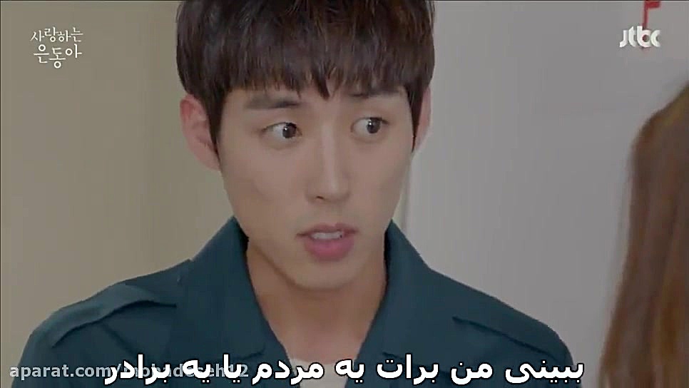 سریال عشق من ایون دونگ۲۰۱۵ قسم...