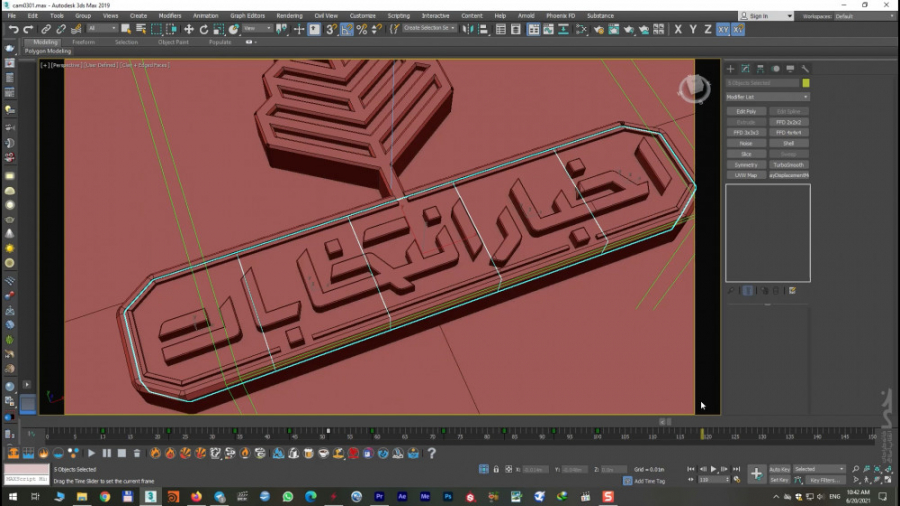 پشت صحنه تولید هویت بصری انتخا...