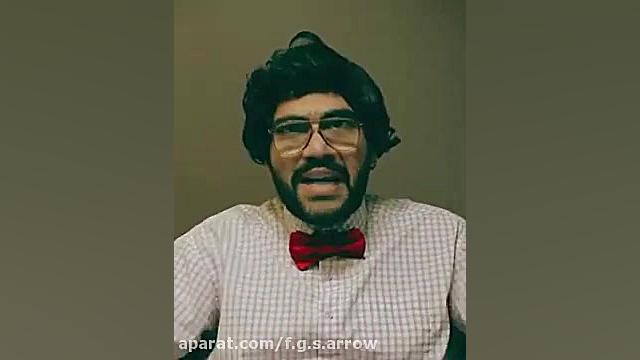 کلیپ جدید کامیار ( گیلاس و کرو...