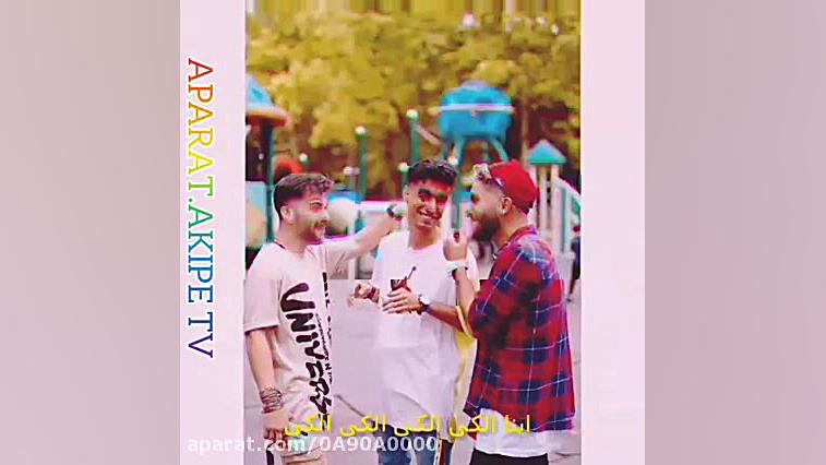 ادیت از محمد روشنفکر&laquo;ممد...