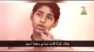 نوجوان سنّی که امام زمان و حضر...